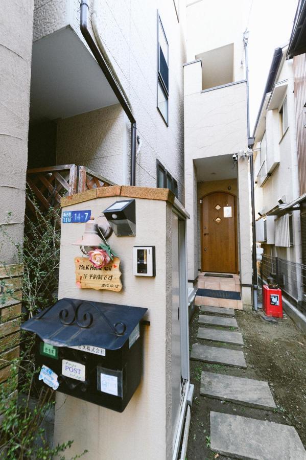 Shinkoiwa Lovely House Tokyo Dış mekan fotoğraf